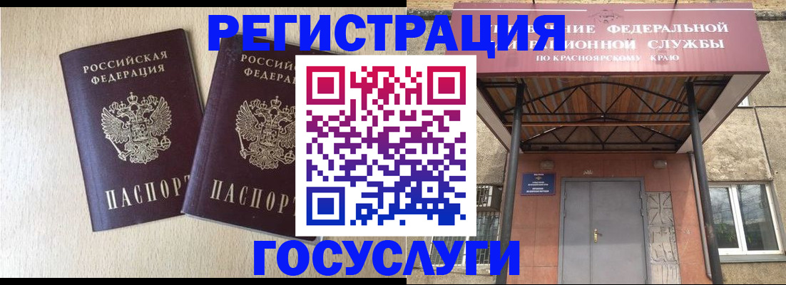 найти адрес прописки в Кимрах